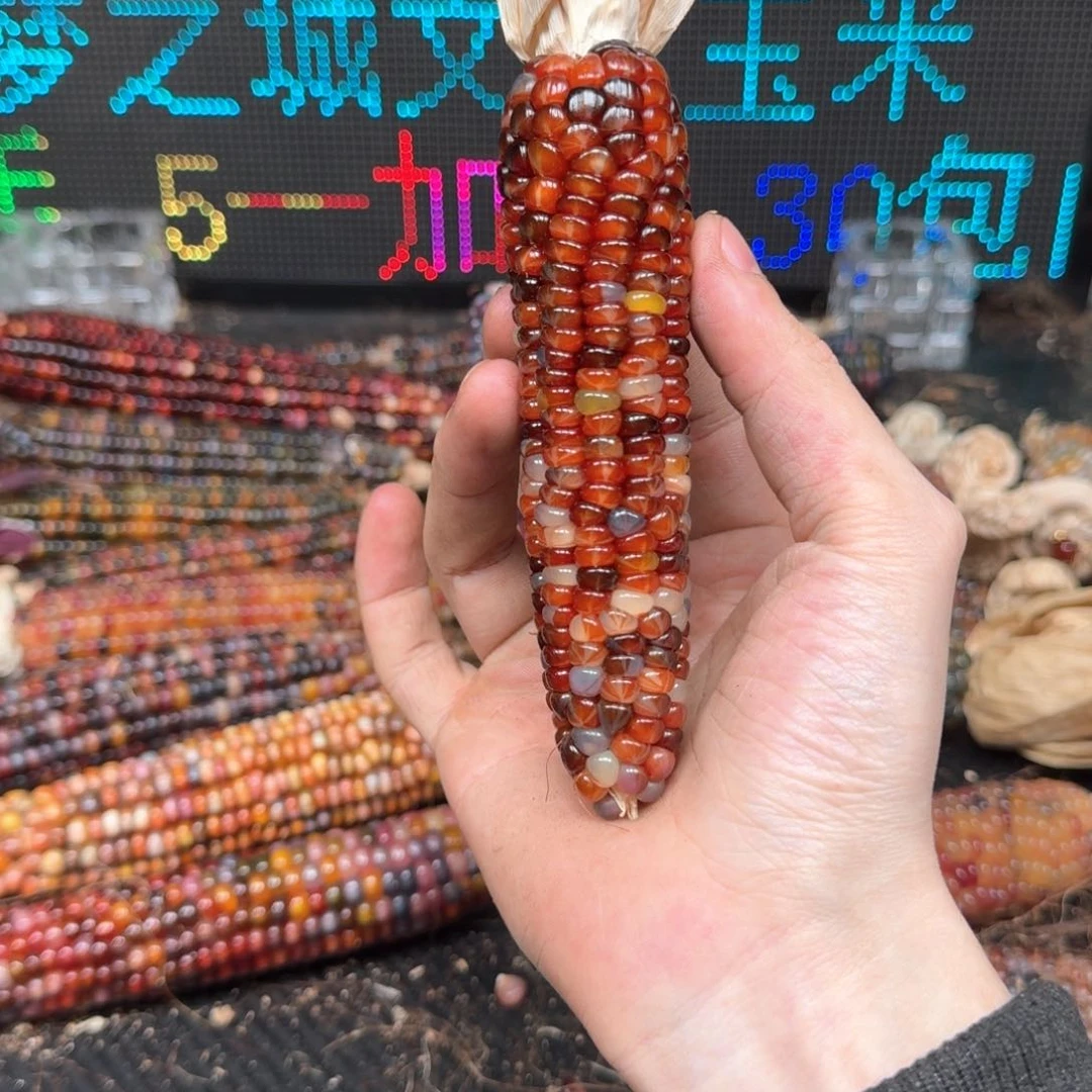 柏香籽/百香籽吊坠彼*