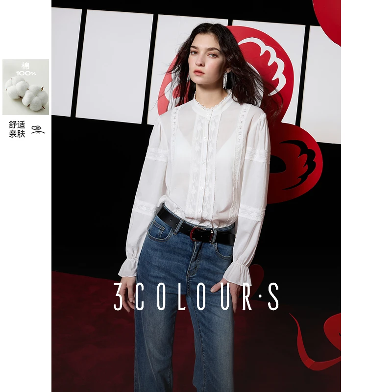 【陈大可专属】三彩2025春季新款白衬衫花边拼接立领泡泡袖小dbc