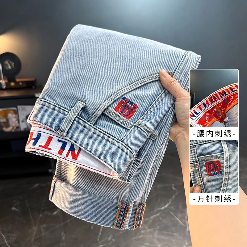 夏季2025新款潮流牛仔裤男士轻奢直筒弹力休闲百搭牛仔长裤615