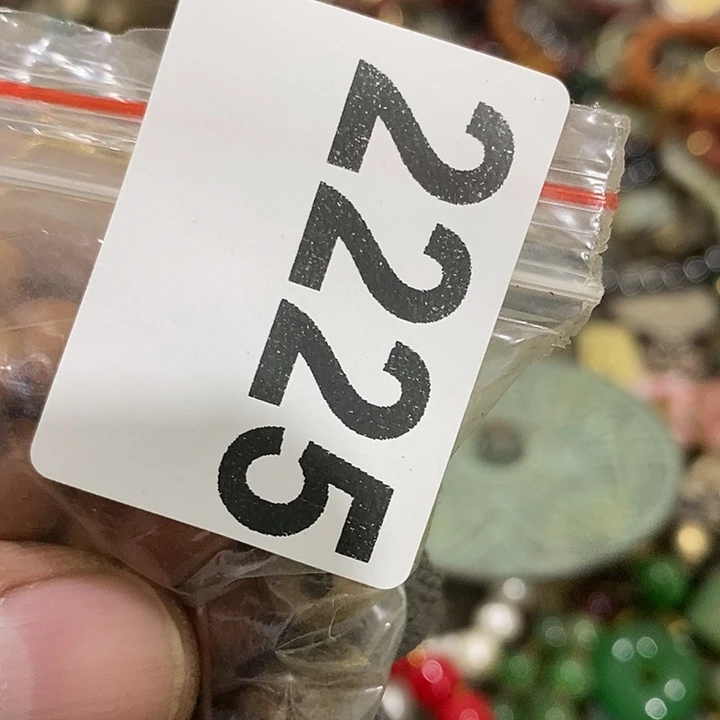 Z*m前后两个月的2225