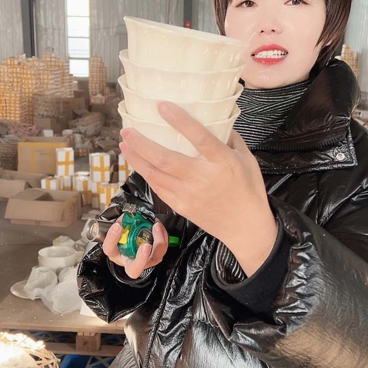 4.5英寸4个破损包赔不补发