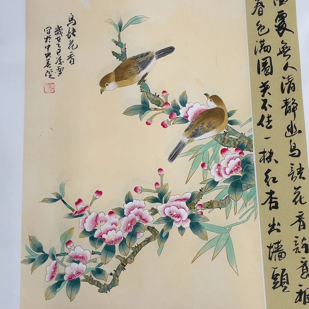 国画打卡日期为准，打卡日期为准