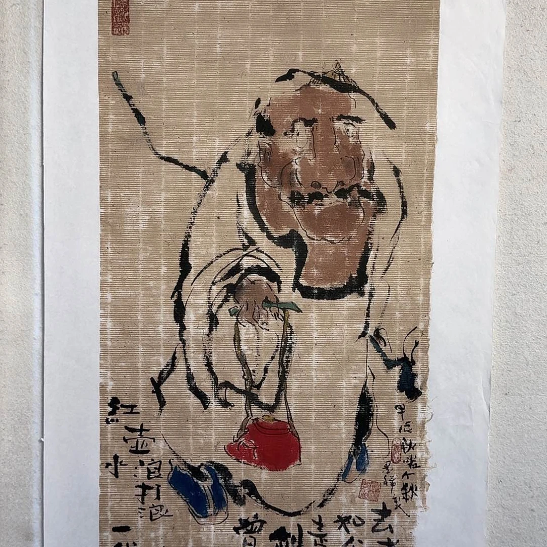 国画老师精品作品欣赏
