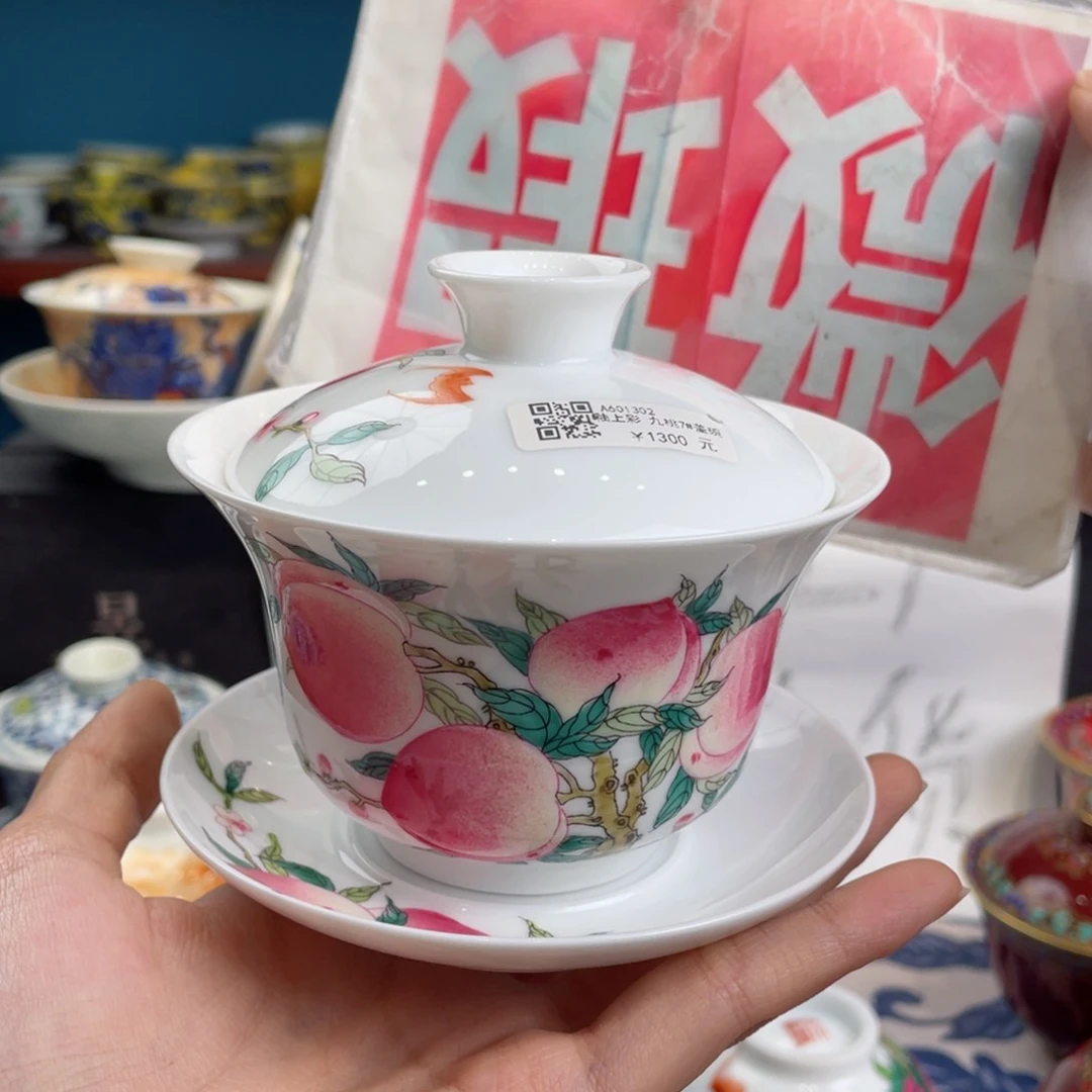 景德镇陶瓷学院美术