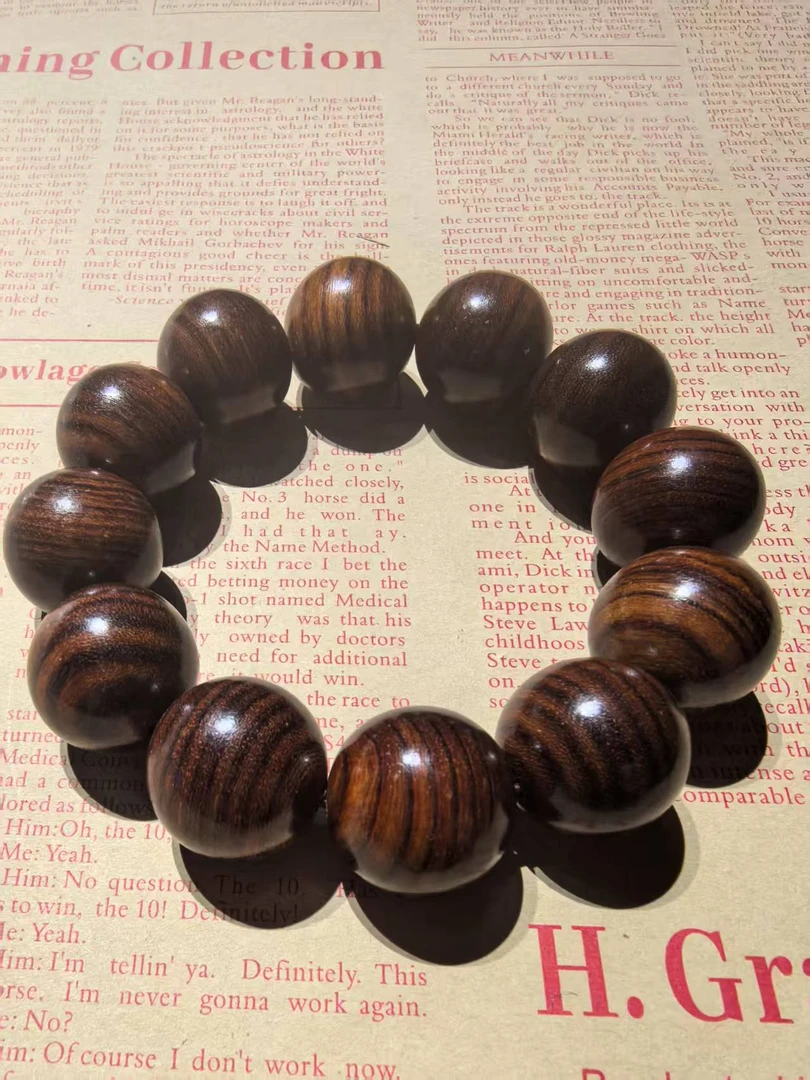 【朱氏】F0090 手串（多样性发其一）