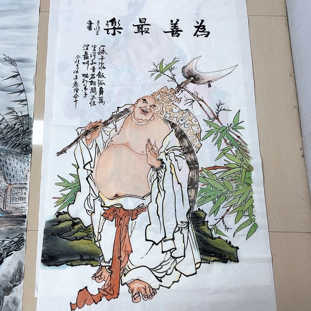 国画国画作品集一个