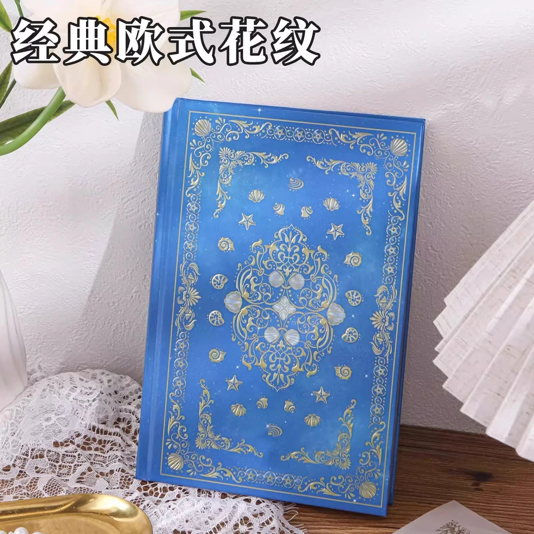 【sapphire shell scrol】112张100g纸张A5硬壳横线鎏金精装本