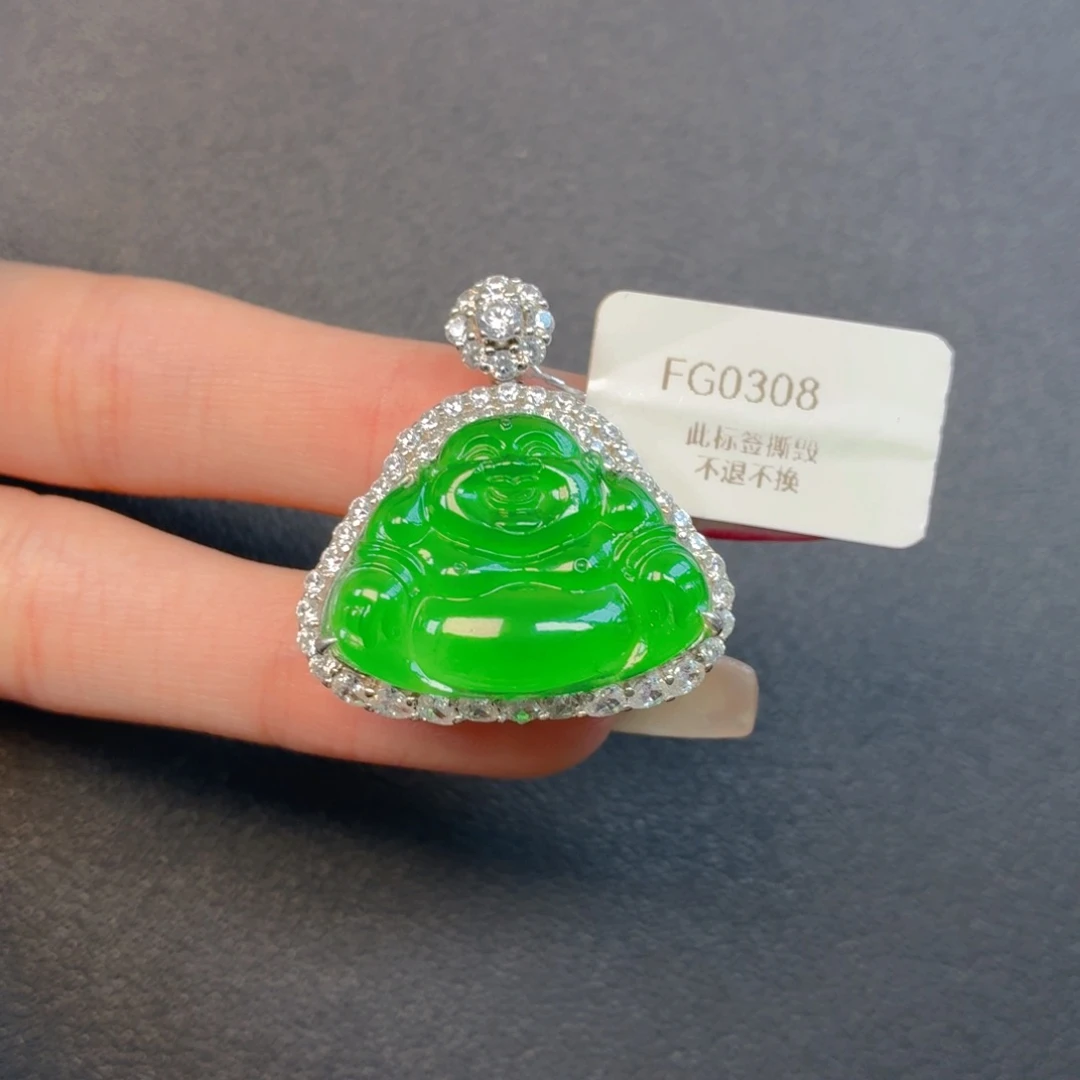 翡翠银S925镶嵌颈饰