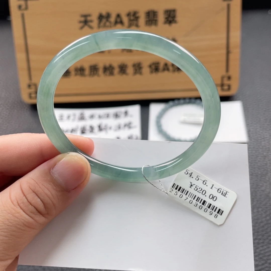 【闪购商品】未镶嵌手镯翡翠手镯