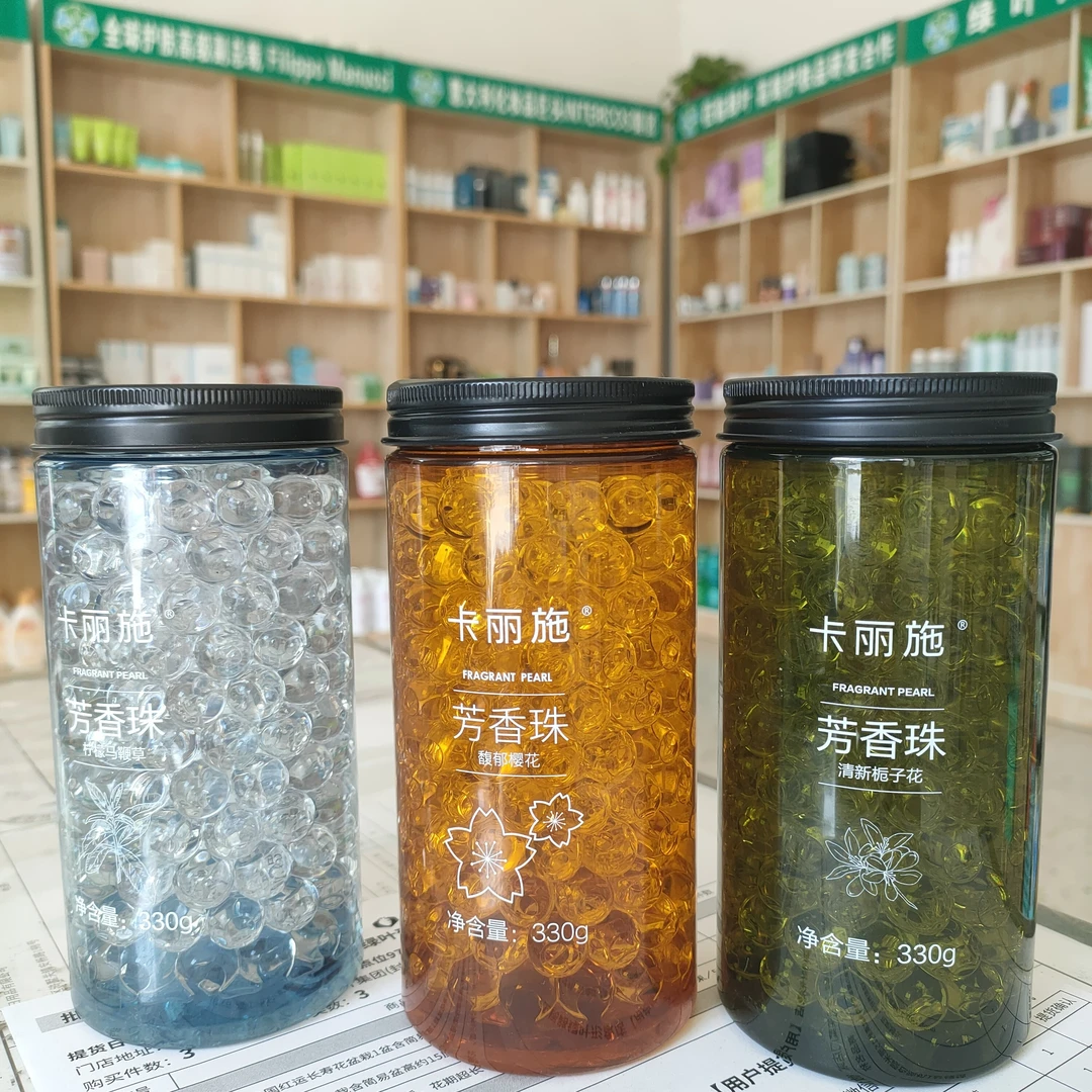 气味掩盖固体空气清新剂香薰香栀子花持久净化盆栽康乃馨室内