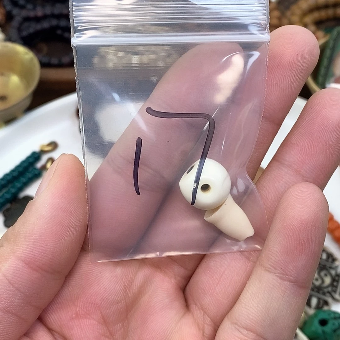 柏香籽/百香籽吊坠冯