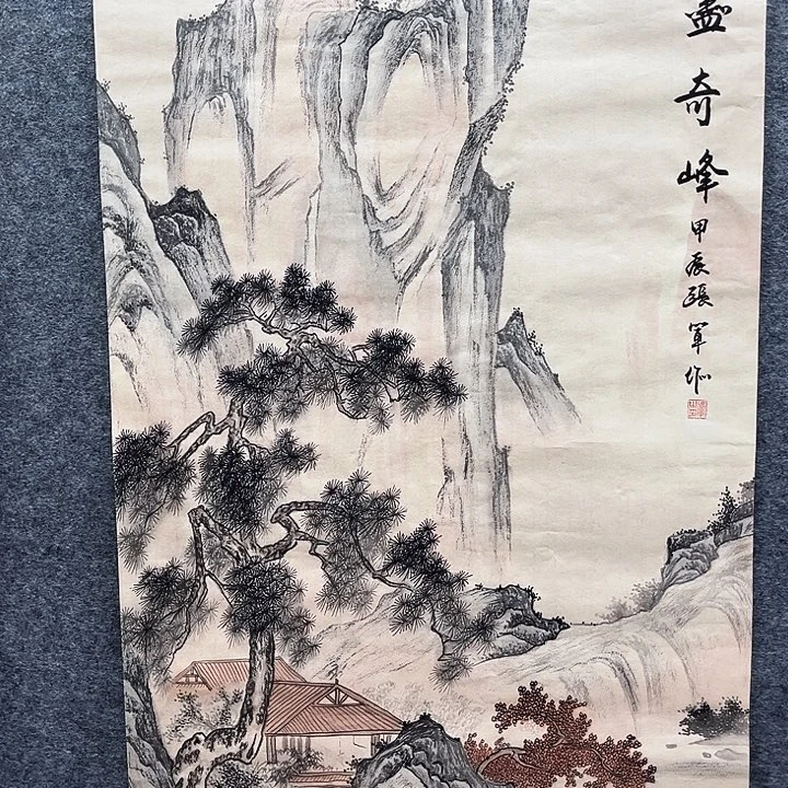 艺术作品艺术作品