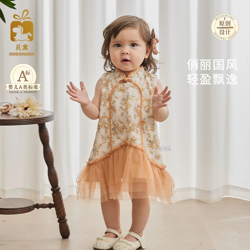 女童连衣裙夏装国风中式女宝宝公主裙子碎花无袖网纱裙周岁礼服潮