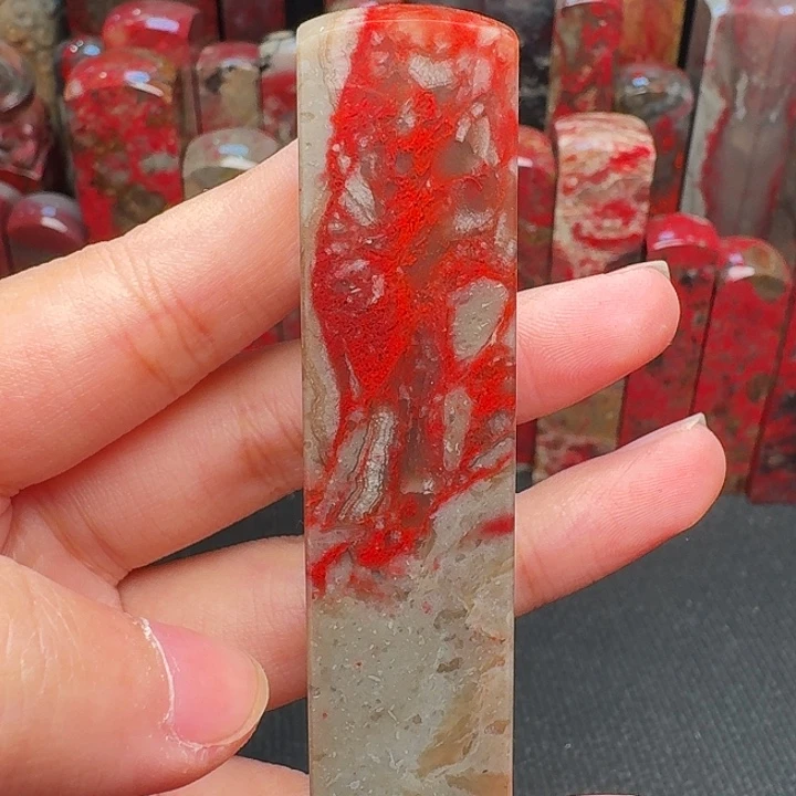 昌化石印石精品昌化鸡血石