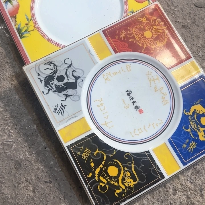 搪瓷两个盘子9.5英寸喜欢拍