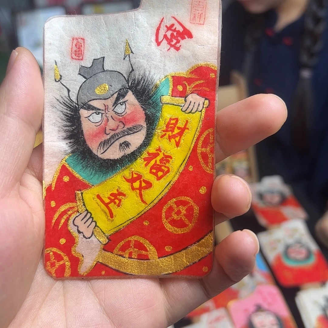 果***儿纯手绘钟馗文创画