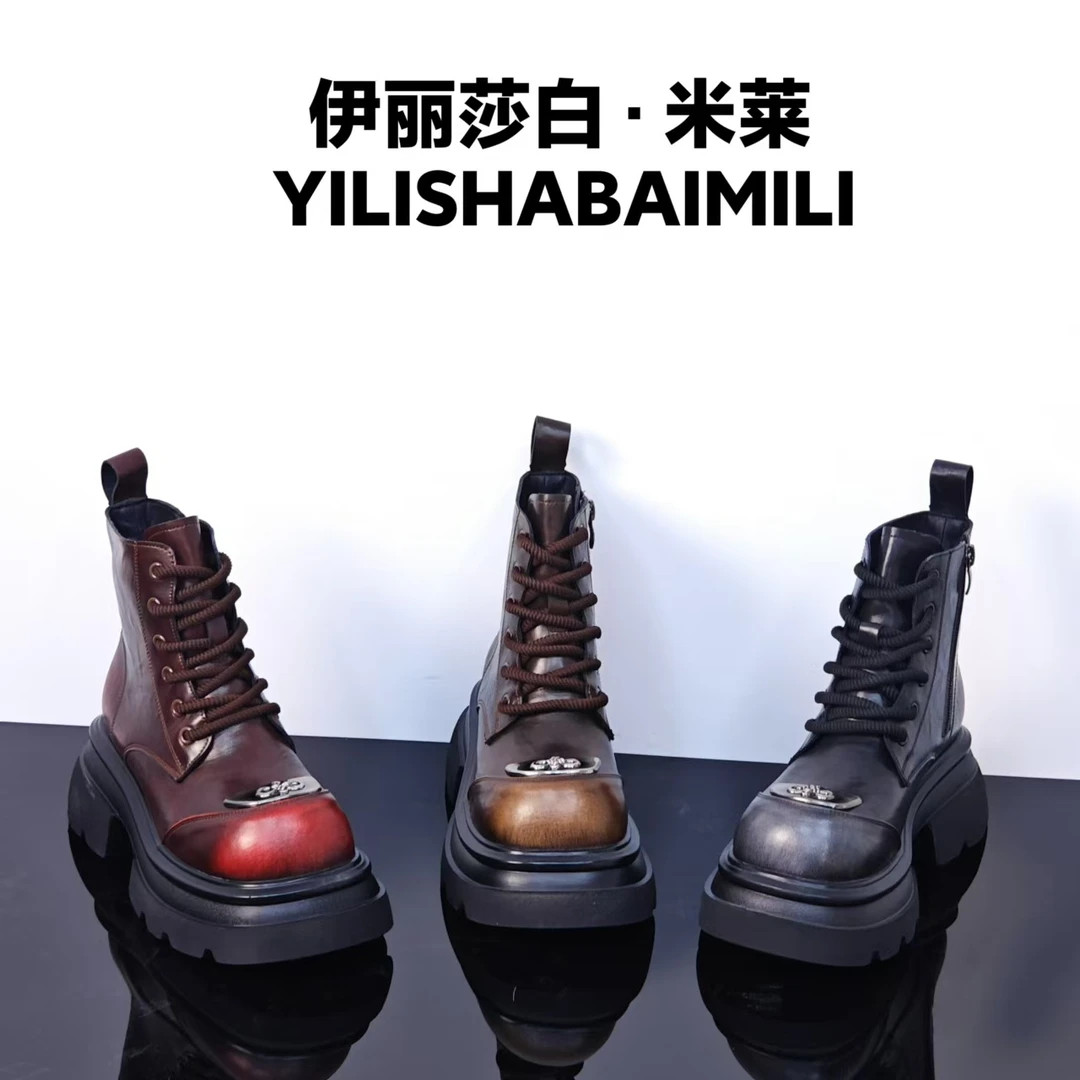 蝴蝶.轻奢时尚百搭马丁靴 9028