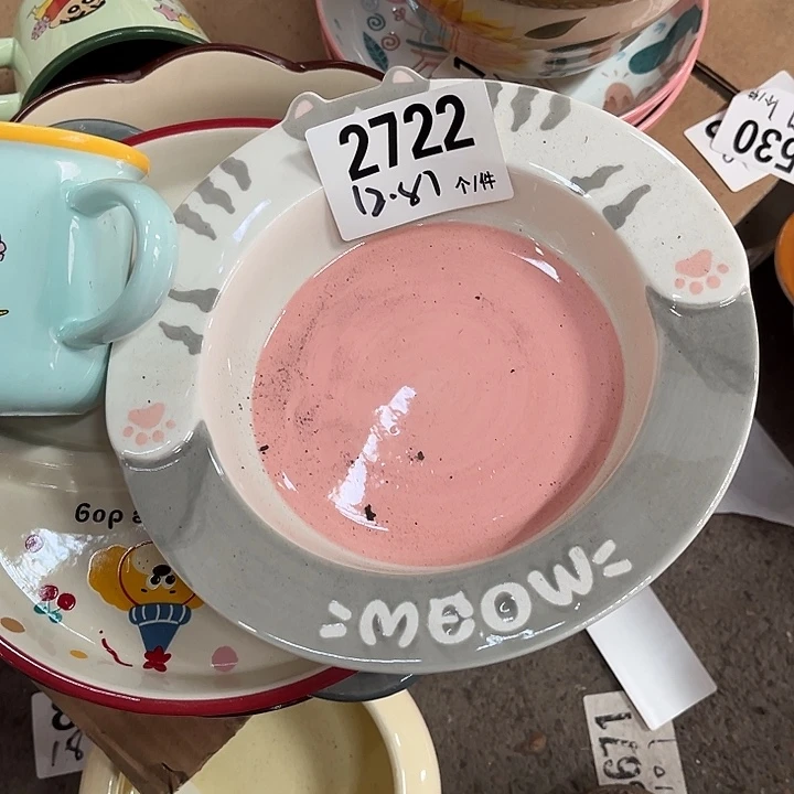 瓷微瑕外贸餐具2722