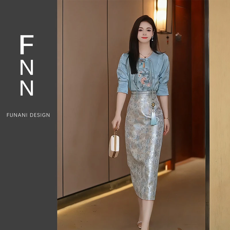 芙娜妮流苏设计国风新款上衣女时尚名媛轻奢套装半裙女装F2410958