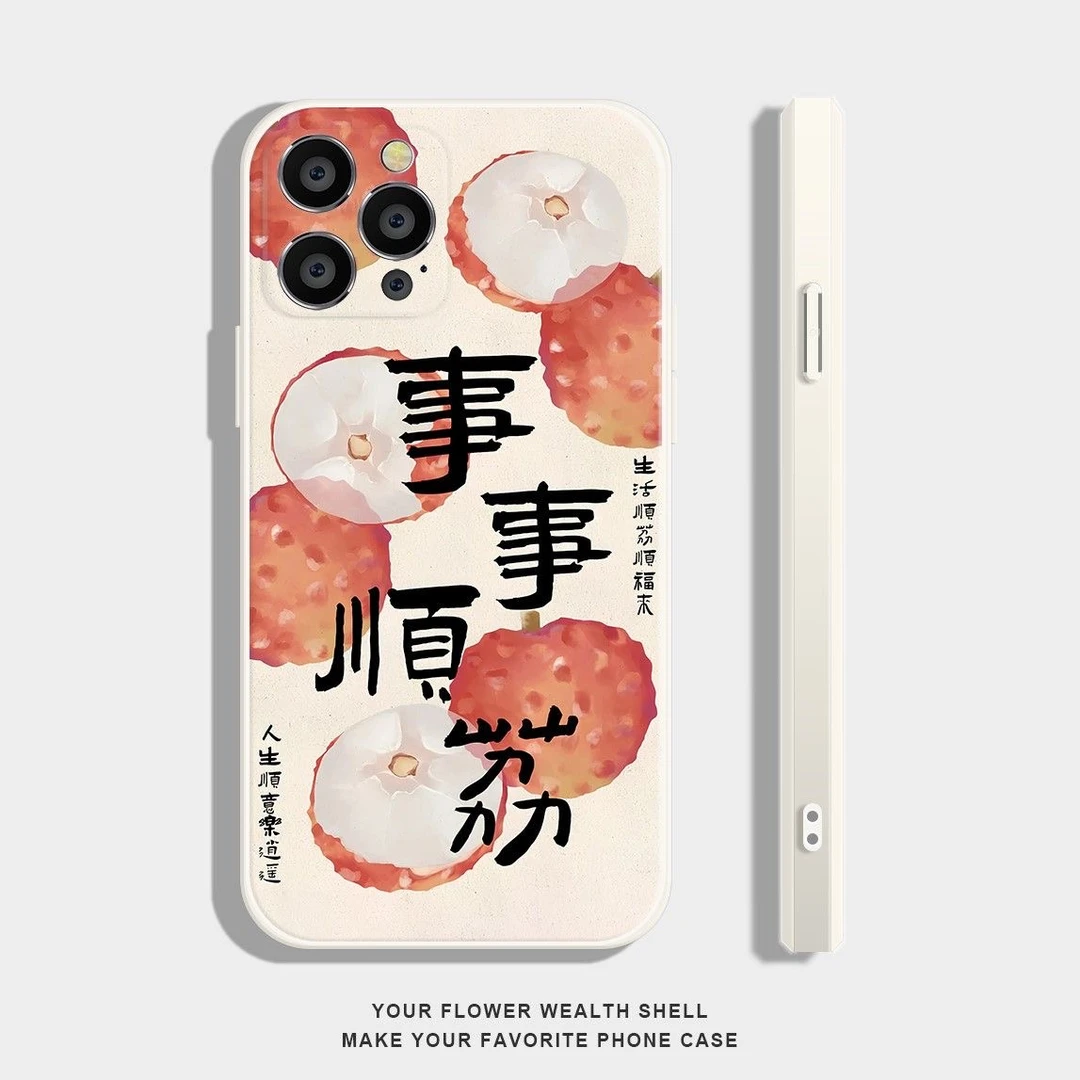 事事顺荔适用苹果16魔方手机壳iphonepromax全包精孔仿液态硅胶