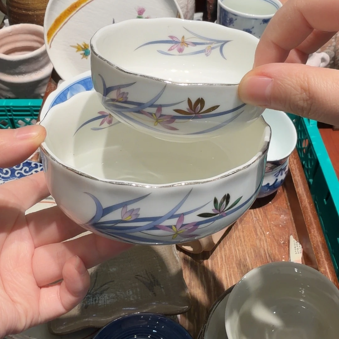 瓷片四十包邮 非全新