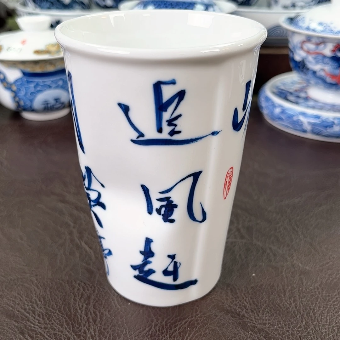 杯手绘高温瓷器瑕疵
