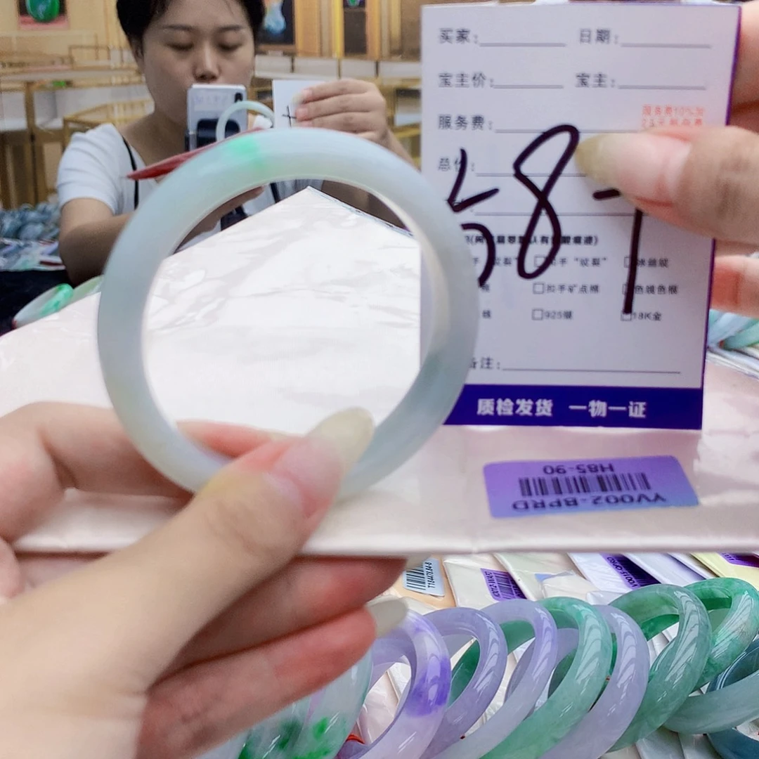 翡翠手镯未镶嵌99000……