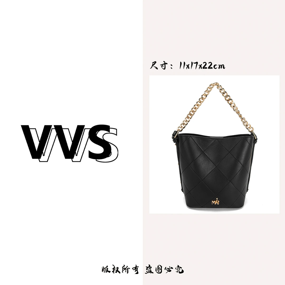 【V.V高定】MK 女士时尚小香风黑色bucket bag菱格刺绣百搭手提包