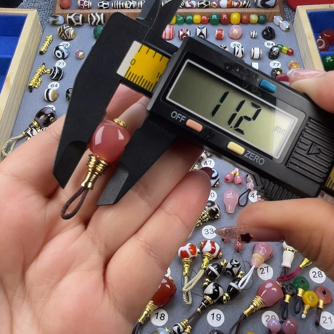 玛瑙/玉髓未镶嵌饰品