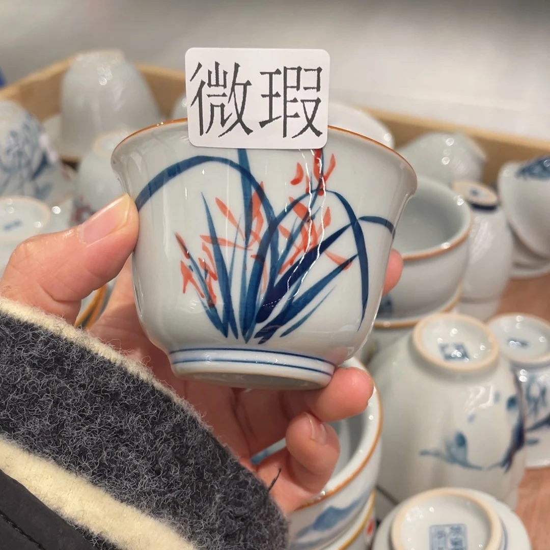 有瑕釉下彩纯手绘