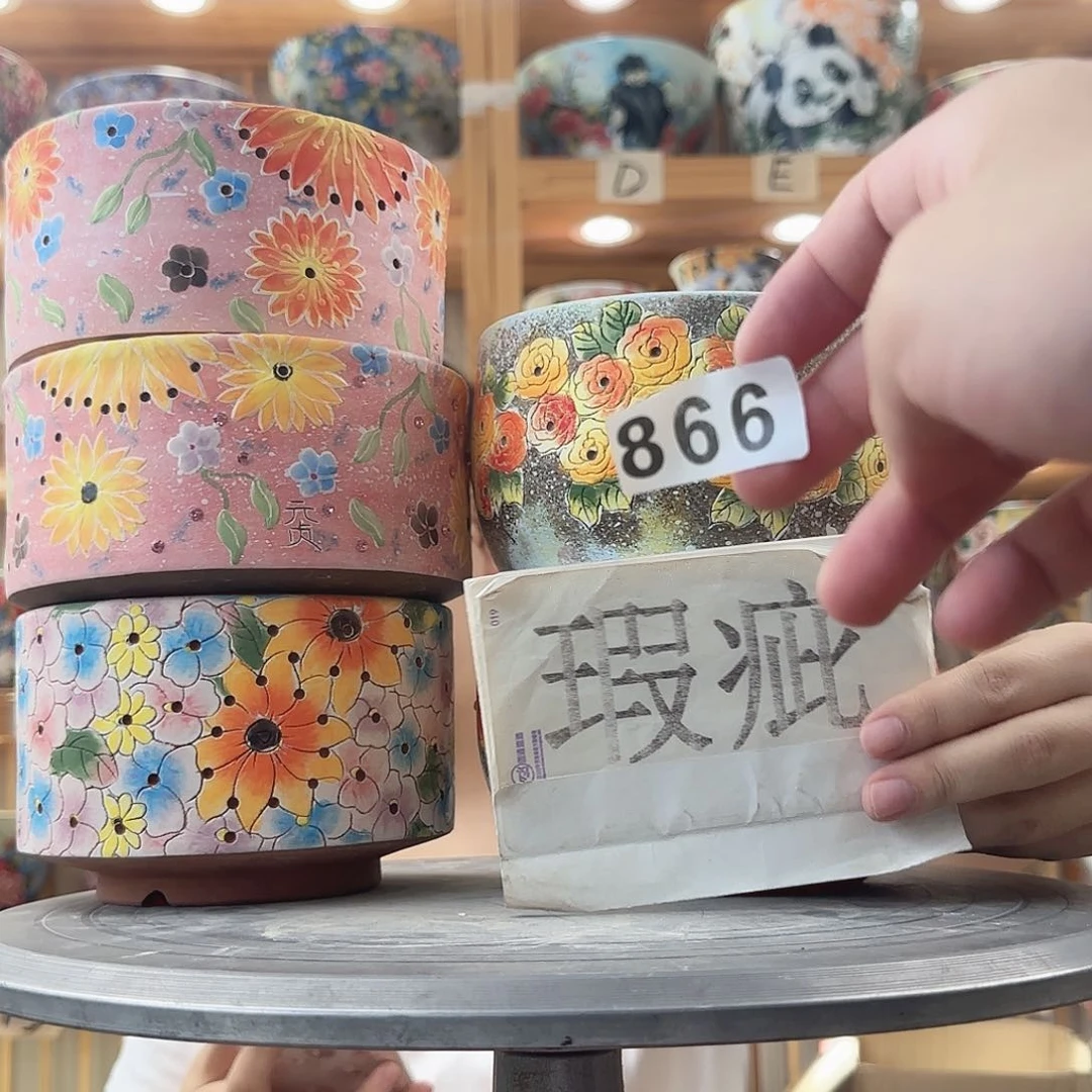 瓷片沐*瑕疵瑕疵瑕疵瑕疵