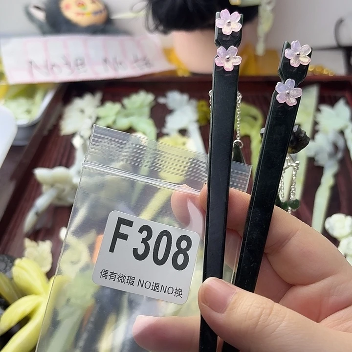 猫***舞蛇纹石玉合金发饰