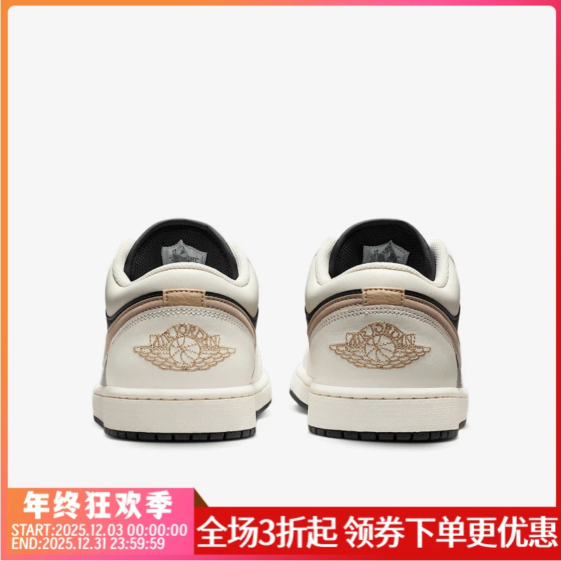 Nike/耐克正品JORDAN男士经典透气轻便耐磨运动鞋IH0649-021