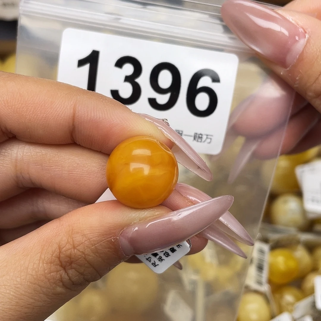 蜜蜡未镶嵌珠宝奇石16平头