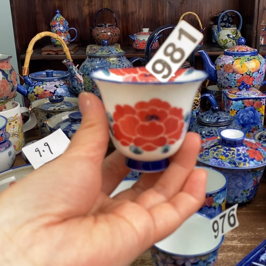 摆件uuuuuuuuuiiiiiiiikkkkkkk