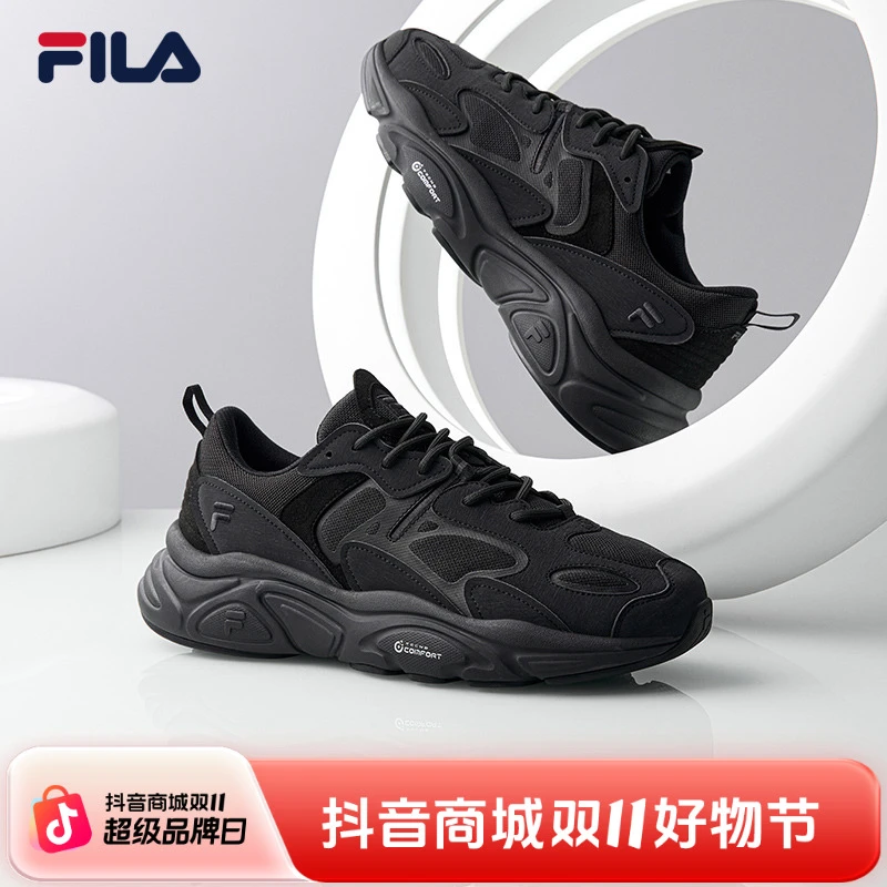 【火星鞋】FILA斐乐情侣老爹鞋男女款多巴胺时尚百搭休闲运动鞋子