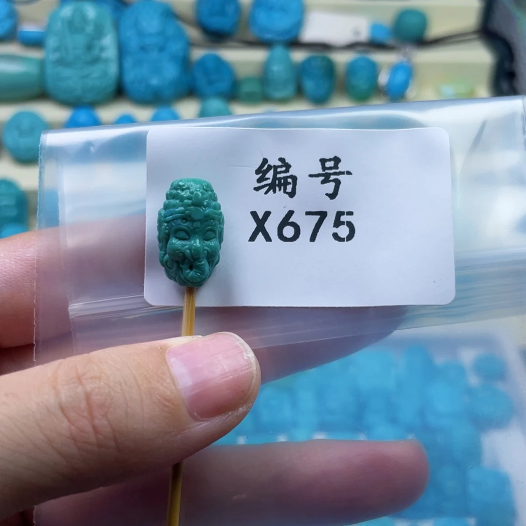 未镶嵌绿松石天然原矿绿松石雕件
