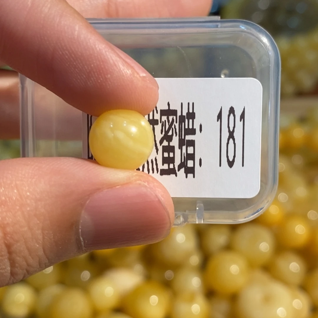 琥珀未镶嵌珠宝奇石181