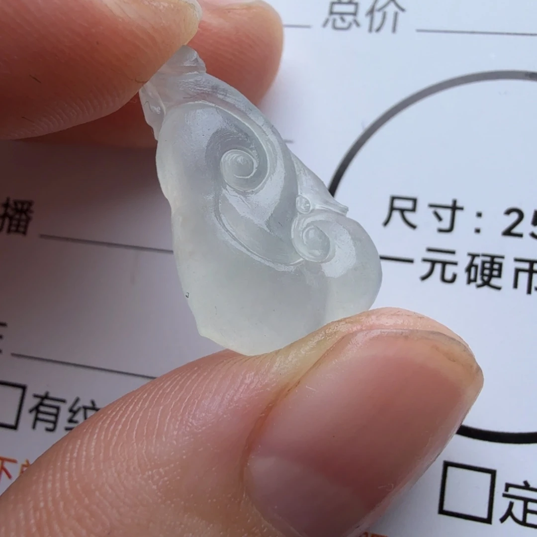 定制翡翠未镶嵌包工