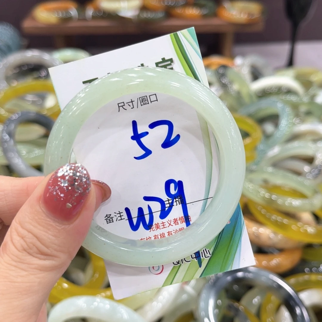 未镶嵌岫玉手镯手镯