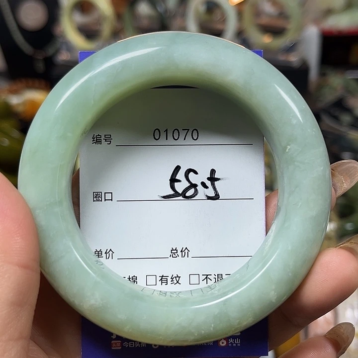 w****蛇纹石玉未镶嵌手镯