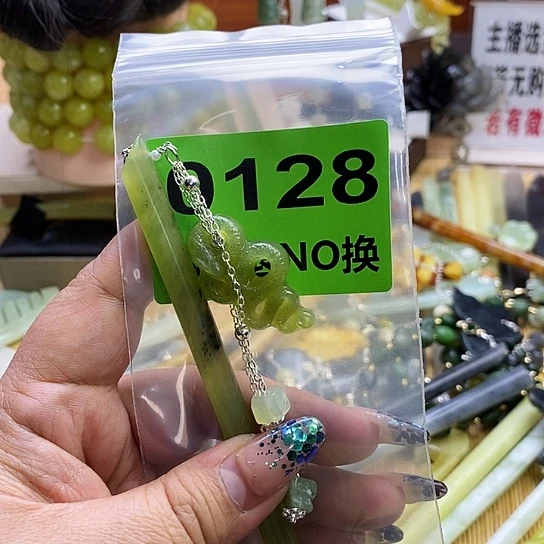 蛇纹石玉发簪未镶嵌平*～