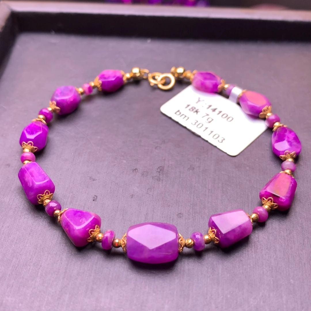 苏纪石（舒俱来）18K金镶嵌手串