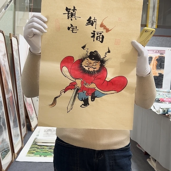 国画国画单幅任发