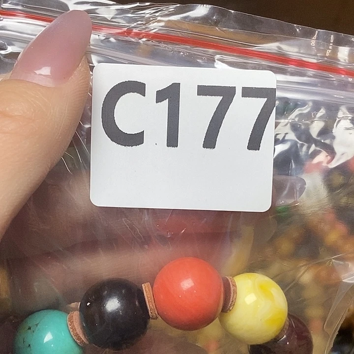 大叶紫檀（黑酸枝木类）一****闲177