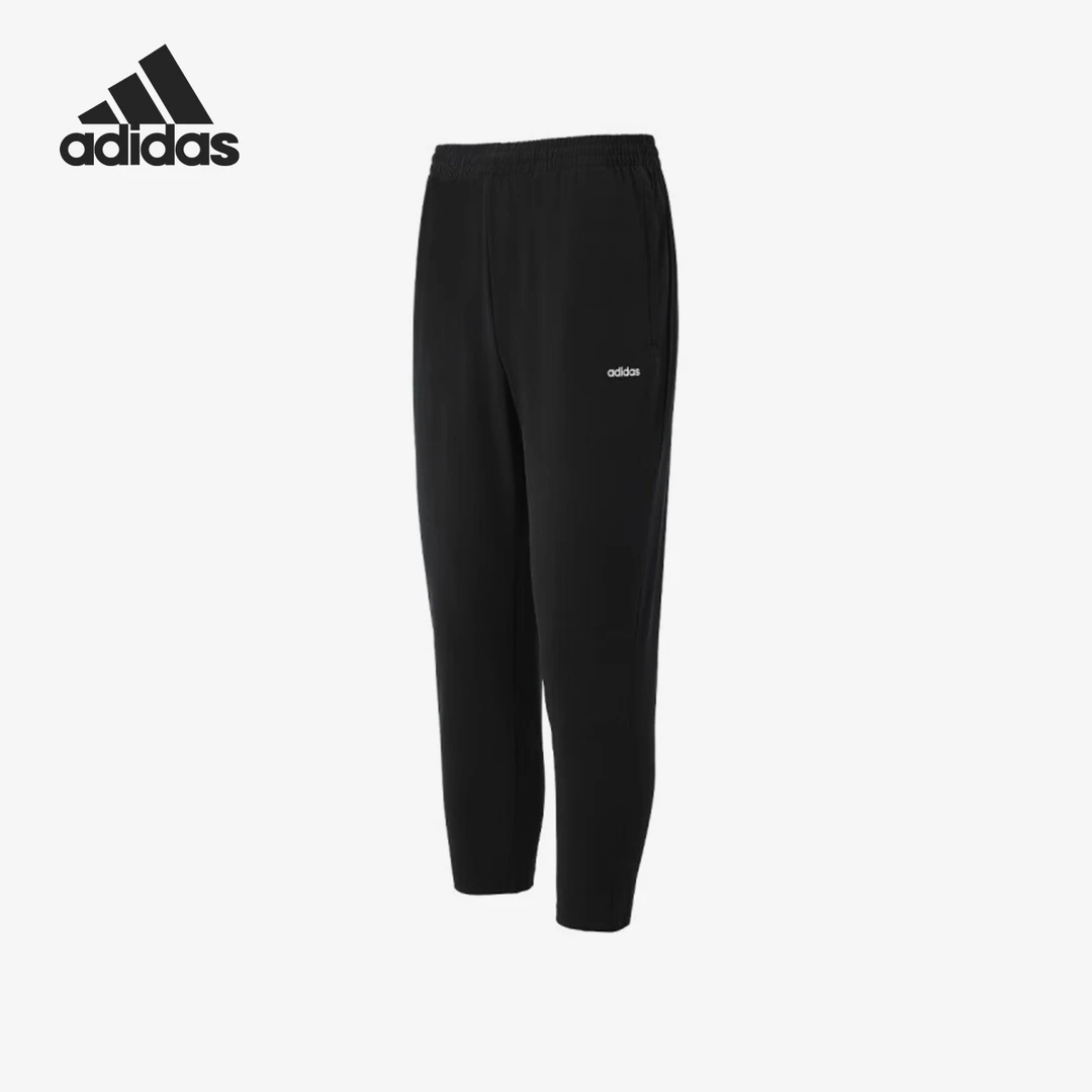 Adidas/阿迪达斯正品新款男士简约经典透气轻盈长裤JI5690