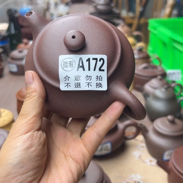 紫砂茶壶紫泥瑕疵220