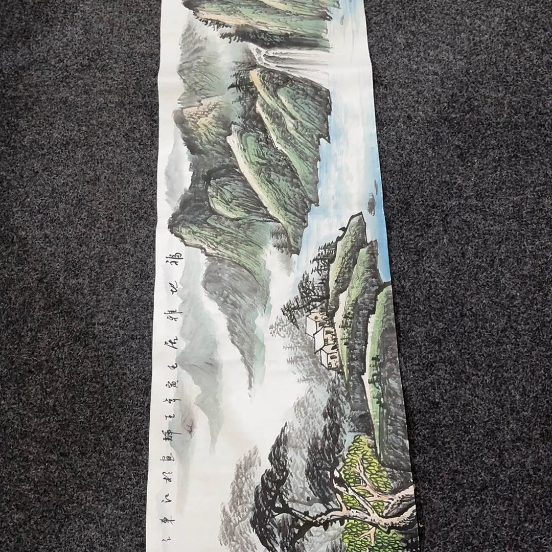 尚古里商贸 画心一张