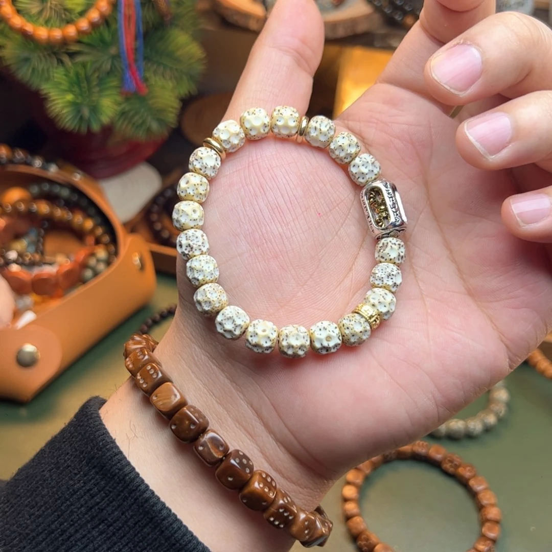 菩提根/象牙果手串