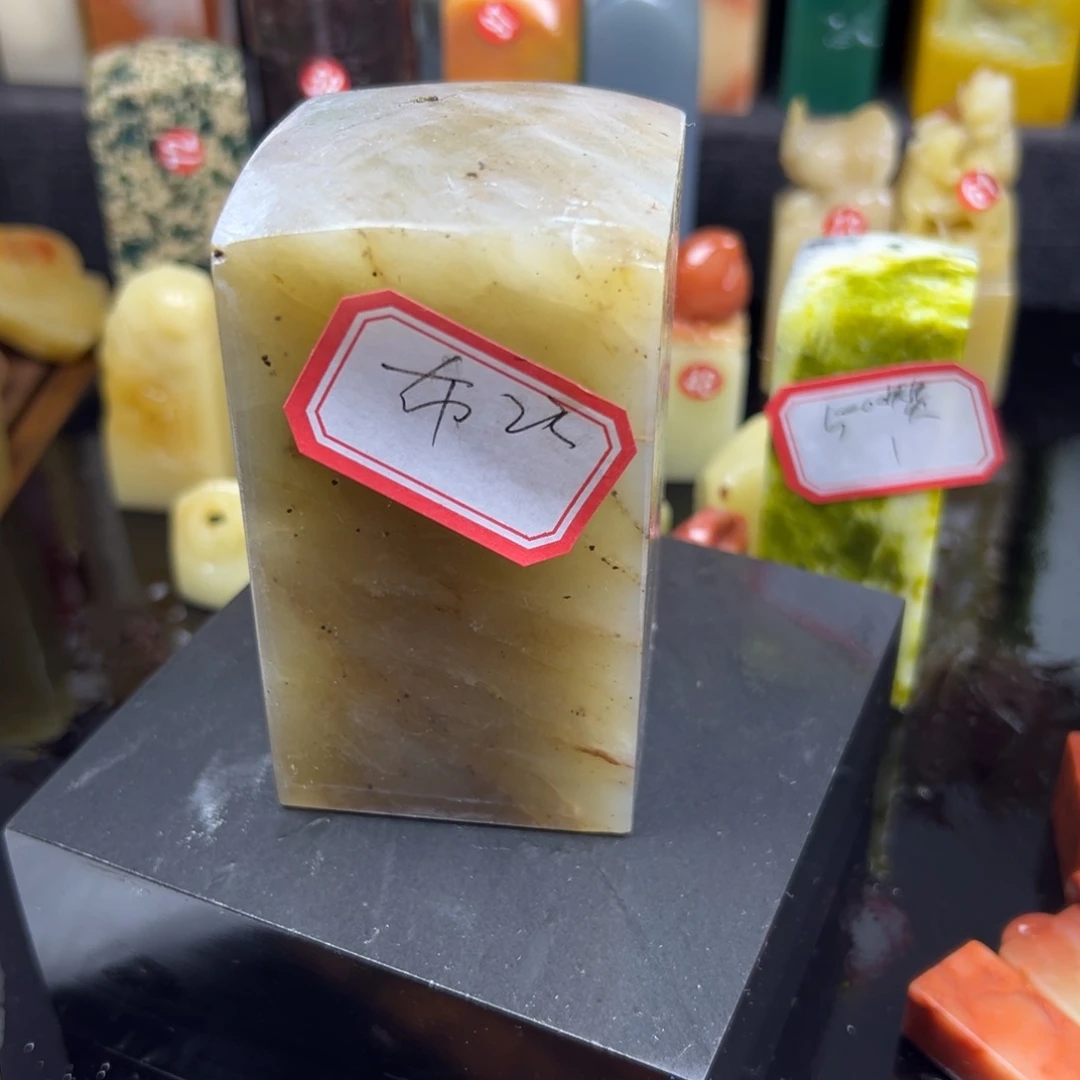 昌化石印石布*你说什么